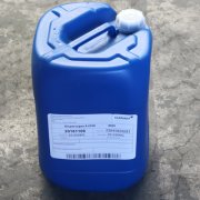 水性润湿科莱恩涂料助剂分散剂A4100