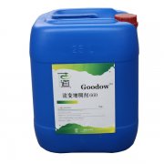 涂漆的工艺要点提示介绍