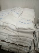 颜料和填料在涂料中的作用