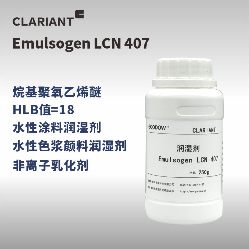 LCN 407-1.jpg