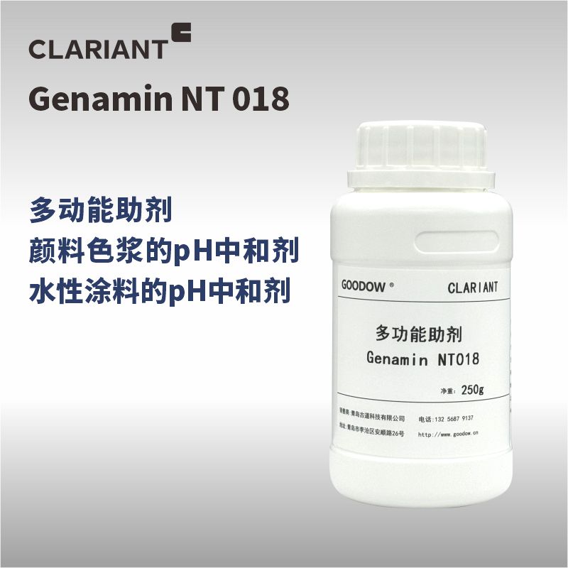 NT 018-1.jpg
